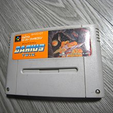 太空超人 （鬥片 尪仔仙） 歷史價格詳細信息