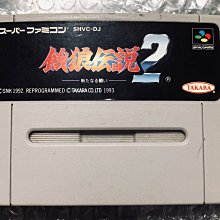 土城可面交super famicom 任天堂 data data pat pat network usb 組 sfc 歷史價格詳細信息