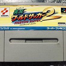 任天堂 超級任天堂 夏普聯名限定電視 14吋 14G-SF1收藏品 歷史價格詳細信息