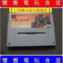 ※現貨『懷舊電玩食堂』《正日本原版、NDSL可玩》【GBA】牧場物語 礦物鎮的伙伴們 女生版 女孩版（另售男生版男孩版） 歷史價格詳細信息