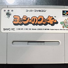 SFC 超級任天堂 耀西狩獵場 耀西的旅行 日本原裝 (編號67) 歷史價格詳細信息