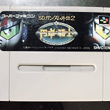 現貨土城可面交正版SFC超級任天堂飛龍之拳S-黃金斗士日文版卡夾（SUPER FAMICOM） 歷史價格詳細信息