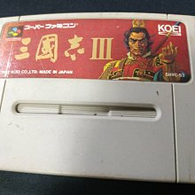 超級任天堂 SFC 卡帶 鋼彈足球 SHVC-B8 歷史價格詳細信息