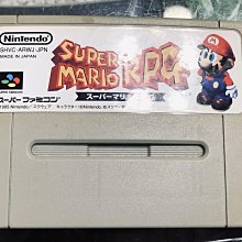 正版超級任天堂實況足球2日文版卡夾.卡帶遊戲片（SUPER FAMICOM）現貨土城可面交 歷史價格詳細信息