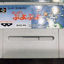 土城可面交super famicom 任天堂 data data pat pat network usb 組 sfc 歷史價格詳細信息