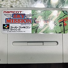 現貨土城可面交正版SFC遊戲超級任天堂超任日版卡帶日版~超級機器人大戰外傳 魔裝機神（SUPER FAMICOM） 歷史價格詳細信息