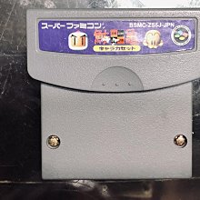 現貨土城可面交正版SFC遊戲超級任天堂超任日版卡帶日版~超級機器人大戰外傳 魔裝機神（SUPER FAMICOM） 歷史價格詳細信息