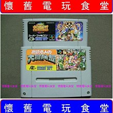 日本 三島食品 三島涼拌芝麻蔬菜調味料 (60g) 現貨 蝦皮直送 (部分即期) 歷史價格詳細信息