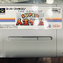 土城可面交super famicom 任天堂 data data pat pat network usb 組 sfc 歷史價格詳細信息