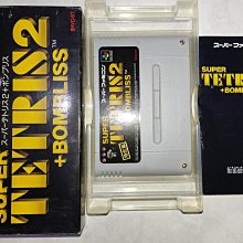 《注意說明》超世紀戰警~馮迪索(Vin Diesel)飾演&quot;玩命關頭&quot;~雷迪與狼完成品 歷史價格詳細信息