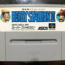 【日本正版】賽馬娘 拼圖 1000片 日本製 益智玩具 目白善信 Pretty Derby ENSKY - 514969 歷史價格詳細信息