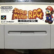 現貨土城可面交正版SFC遊戲超級任天堂超任日版卡帶日版~超級機器人大戰外傳 魔裝機神（SUPER FAMICOM） 歷史價格詳細信息