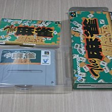 【小蕙館】SFC日版卡帶 ~ 麻雀戰國物語 歷史價格詳細信息