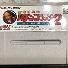 現貨.勝利可編程直流電子負載VC3801電池容量內阻測試單雙通道電子負載 歷史價格詳細信息