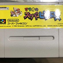 （日版卡帶）SFC-超任卡帶 瑪莉歐小畫家（超任滑鼠專用）（實機測試） (日版) 歷史價格詳細信息