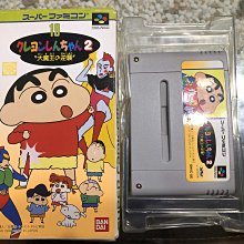 【小牛】原裝任天堂 小神游 無翻新NDSL 原裝NDSL游戲機掌機中古 二手NDS 歷史價格詳細信息