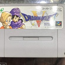 現貨土城可面交正版SFC遊戲超級任天堂超任日版卡帶日版~超級機器人大戰外傳 魔裝機神（SUPER FAMICOM） 歷史價格詳細信息