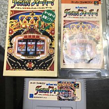 土城可面交盒裝PS3 Original Torne Digital Tuner CECH-ZD1 HD 售後不退喔 歷史價格詳細信息