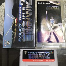 土城可面交盒裝PS3 Original Torne Digital Tuner CECH-ZD1 HD 售後不退喔 歷史價格詳細信息