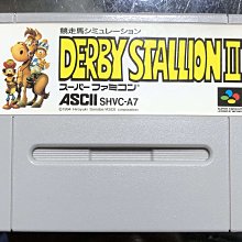 【日本正版】賽馬娘 拼圖 1000片 日本製 益智玩具 目白善信 Pretty Derby ENSKY - 514969 歷史價格詳細信息