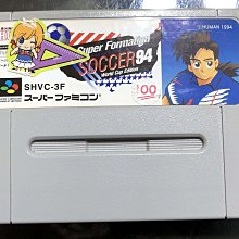 SFC 超級任天堂 足球小將翼 3+4+5 編號84 歷史價格詳細信息