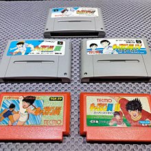 FC SFC DC(PICO) neogeo cd MD OSSC 等多機種復古主機 萬能電源 歷史價格詳細信息