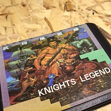 武林寶錄(1-4完)~蘭立~萬盟出版~ZZ-9 歷史價格詳細信息