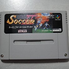 【~嘟嘟電玩屋~】SFC 超任日版卡帶 ~ 橘子醬男孩  marmalade boy　....   書盒完整 歷史價格詳細信息