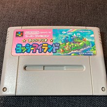 SFC日版遊戲 超級瑪莉歐 耀西島 スーパーマリオ ヨッシーアイランド 功能正常 價格比較,價格查詢,歷史價格詳細信息