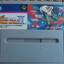 二手~任天堂 超級瑪利歐兄弟 3 Game Boy Advance 遊戲夾匣 歷史價格詳細信息