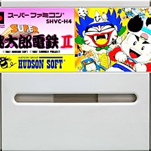 【MOMOTARO 桃太郎地墊】台灣製最厚2CM時尚北歐風拼接EVA耐磨62CM拼花木紋大巧拼地墊-附邊條(4片/約0.4坪) 歷史價格詳細信息