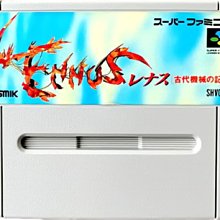 SFC 超級任天堂 魔法氣泡 連鎖之道 日本原裝 (編號19) 歷史價格詳細信息