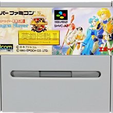 二手 SFC正日版 超任 Darius太空戰鬥機 / 大流士戰機 SHVC-DT 遊戲 卡帶 歷史價格詳細信息