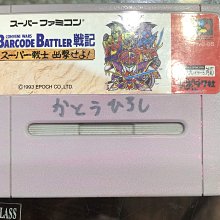 條碼超市 日期標示印字機專用碳帶 3 cm * 122 M ~ 全新~ 歷史價格詳細信息