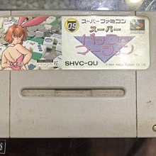 [現貨]日本麻將 28mm 大洋化學 masters アモス マスターズ 麻雀 點棒 日麻 麻雀牌 過年 桌遊 歷史價格詳細信息