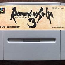 土城可面交超便宜【任天堂 NGC GameCube(GC)美麗人生 女孩版 女生 (純日版)】wii可用 日文原版遊戲片 歷史價格詳細信息