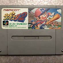 現貨土城可面交正版SFC遊戲超級任天堂超任日版卡帶日版~超級機器人大戰外傳 魔裝機神（SUPER FAMICOM） 歷史價格詳細信息