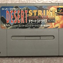 土城可面交游戲攻略書 實況野球11成功模式完整指南 歷史價格詳細信息