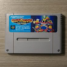 遊戲軟體《名偵探柯南：疑惑的豪華列車》GAMEBOY 歷史價格詳細信息