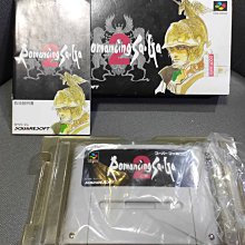 日本拍回 收藏級萩燒2075 歷史價格詳細信息