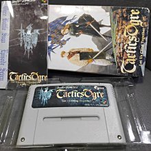 日本拍回 收藏級萩燒2075 歷史價格詳細信息