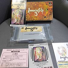 日本拍回 收藏級萩燒2075 歷史價格詳細信息