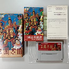 珍藏出清T958#（電鍍微褪色）黃水晶觀音像墜子未戴過500出清 歷史價格詳細信息