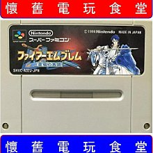 ※現貨『懷舊電玩食堂』《正日本原版、NDSL可玩》【GBA】牧場物語 礦物鎮的伙伴們 女生版 女孩版（另售男生版男孩版） 歷史價格詳細信息