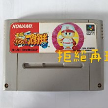 【百元起標】15.6吋華碩X556U i5-6198DU 4G 500G 獨顯930MX 輕薄筆電 Win 10 非一元起 歷史價格詳細信息