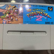 超級任天堂 超任 大金剛1、2、3合集 日版遊戲 歷史價格詳細信息