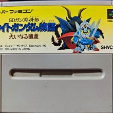 帶SD卡座支持1080P視頻播放板 直驅屏帶HDMI輸入接口廣告機主板 歷史價格詳細信息