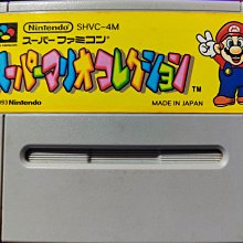 （原裝日版卡）實機測試-紅白機FC卡帶-靈幻道士-動作遊戲(日版卡帶，注意說明) 歷史價格詳細信息