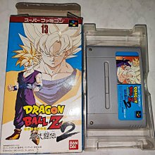 無盒、無說明書【睿睿小舖】〔二手、缺件不補〕LEGO 樂高 積木 4439 + ?  如圖。 歷史價格詳細信息