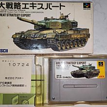 （原裝日卡，外殼無泛黃）SFC-超任卡帶 快打旋風2代，12人版本(注意說明) 歷史價格詳細信息